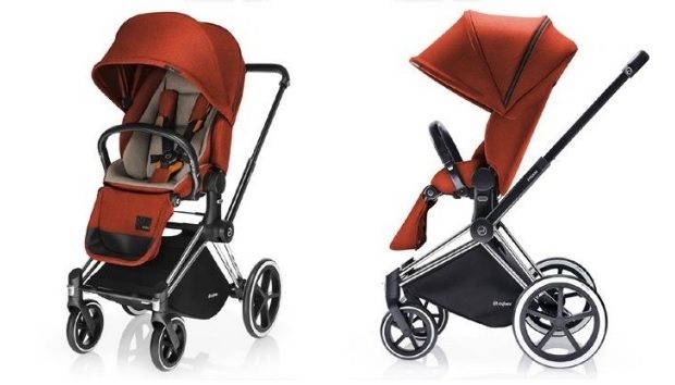 Cybex PRIAM Premium Stroller