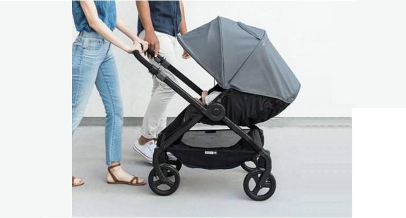 reversible stroller